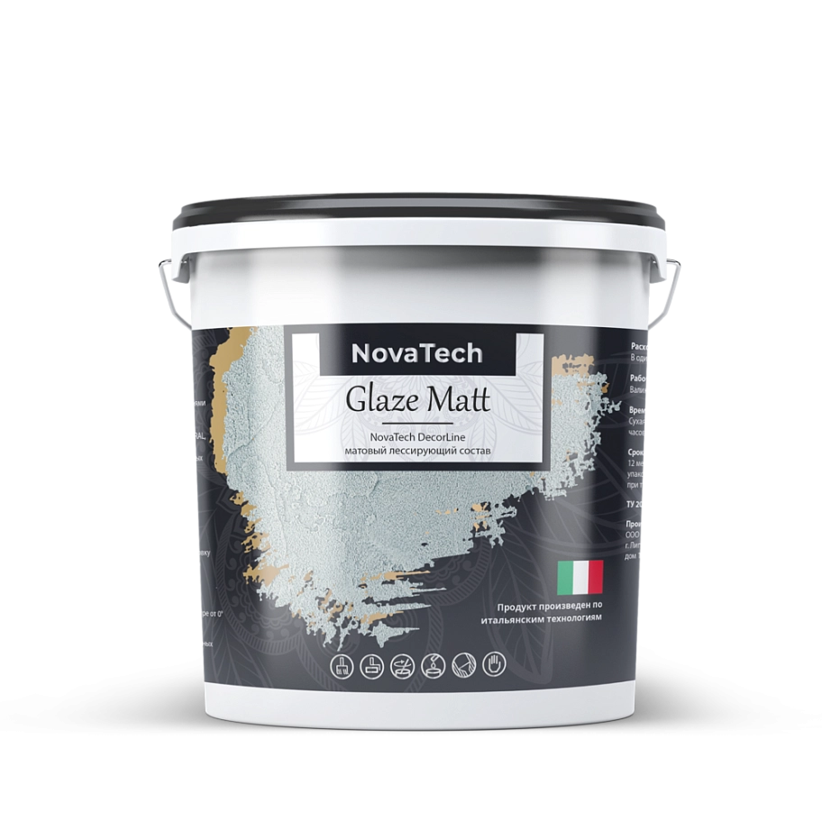 Защитный состав NovaTech Glaze Matt матовый 1 л