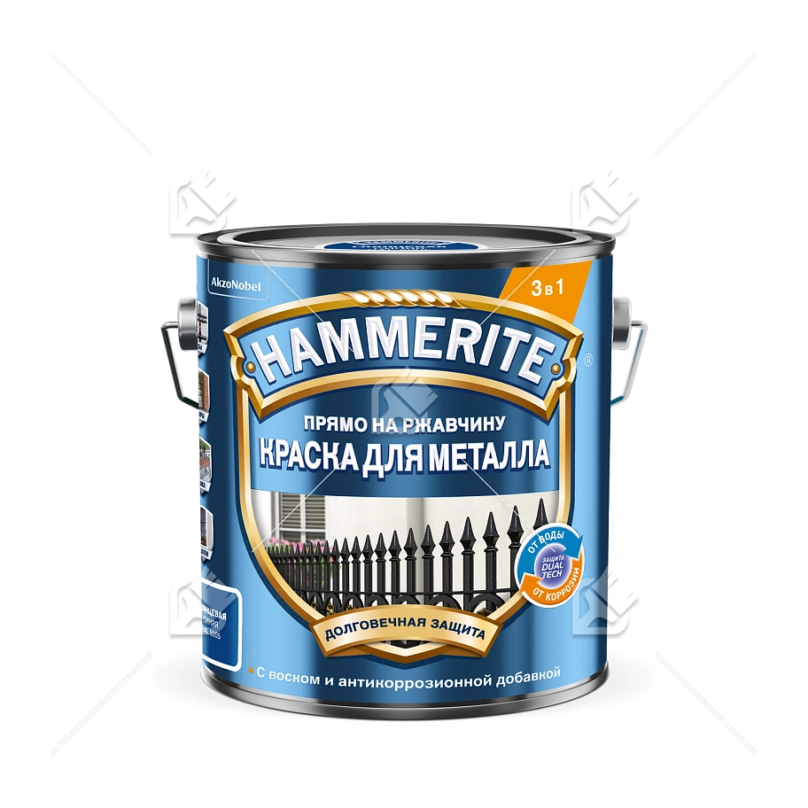 Краска для металлических поверхностей алкидная Hammerite гладкая синяя RAL 5005 2 л.