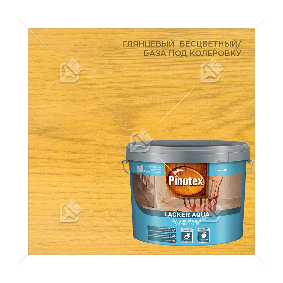 Лак для дерева на водной основе колеруемый Pinotex Lacker Aqua 70 глянцевый 9 л. 