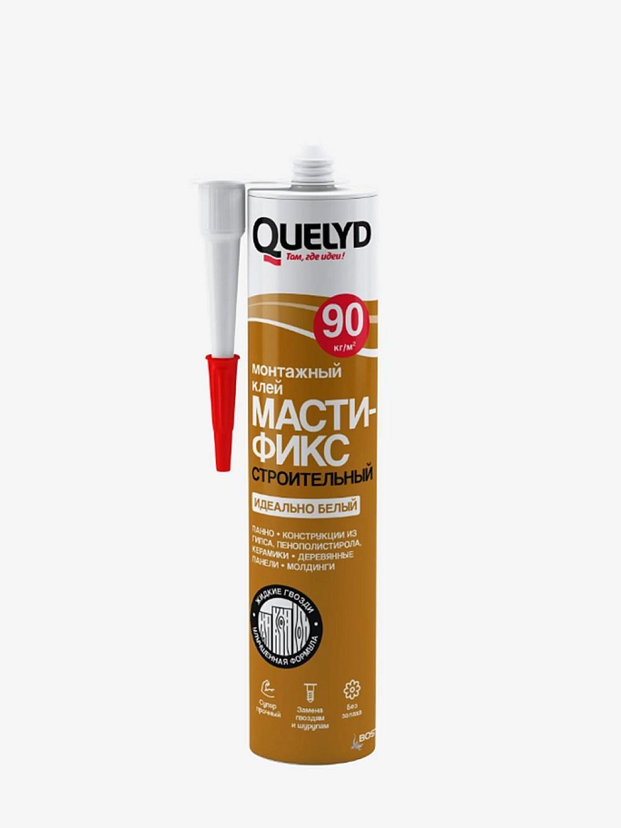 Клей монтажный Quelyd Mastifix Строительный 280 мл
