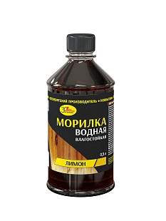 Морилка водная Новбытхим лимон 0,5 л