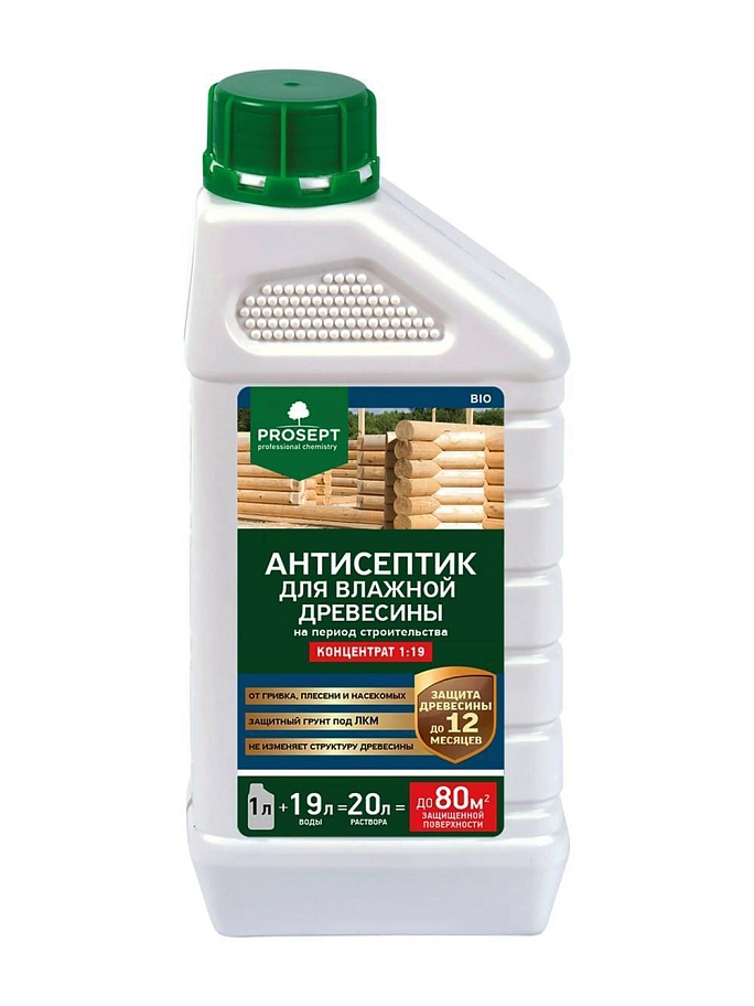 Антисептик для влажной древесины  Prosept Bio 1л. концентрат 1:19