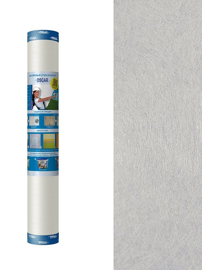 Стеклохолст малярный Oscar light 1х50 м. 25 г./кв.м.