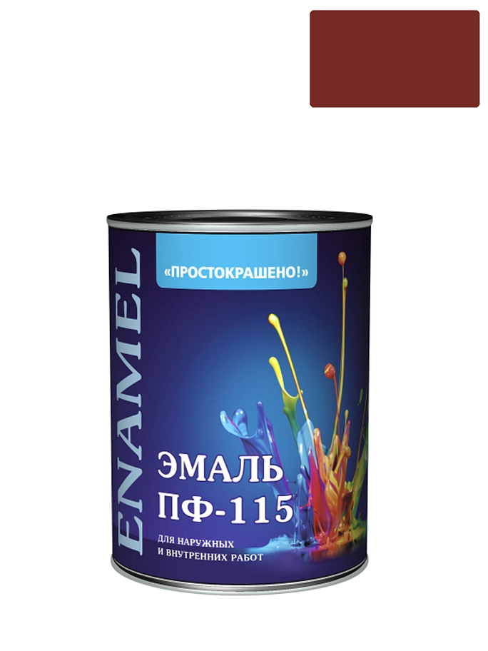 Эмаль ПФ-115 универсальная алкидная Простокрашено красная 0,8 кг