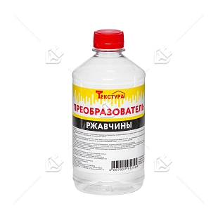 Преобразователь ржавчины Текстура ТУ 0,5 л.