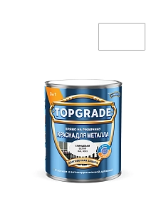 Краска для металла Topgrade гладкая глянцевая белая RAL 9003 0,75л