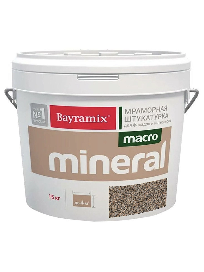 Штукатурка декоративная мраморная Bayramix MACRO Mineral фракция 2,0-2,5 мм  XL1042 15 кг