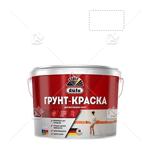 Краска грунтовочная водно-дисперсионная Dufa Грунт-краска белая 9 л