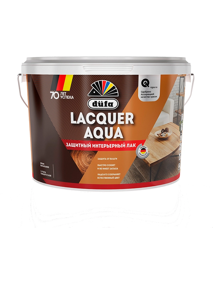 Лак интерьерный Dufa Lacquer Aqua матовый 9 л