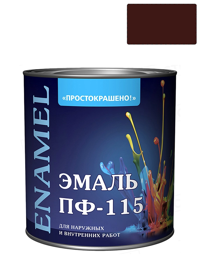 Эмаль ПФ-115 универсальная алкидная Простокрашено серая 2,7 кг