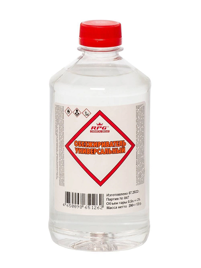 Обезжириватель RPG ТУ 0,5 л