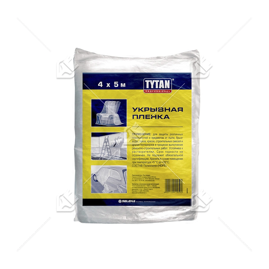 Пленка укрывная TYTAN Professional 4х5м